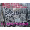 倉庫籠訂做，倉庫籠設(shè)計(jì)，倉庫籠現(xiàn)貨批發(fā)