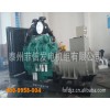 供應質(zhì)優(yōu)價廉的康明斯柴油發(fā)電機組