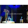 白云區星空幕生產廠家