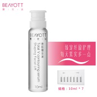 蕙優體微臉精華液