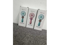 庫(kù)存小風(fēng)扇