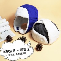 超低價處理15元1頂兒童防風保暖雷鋒帽