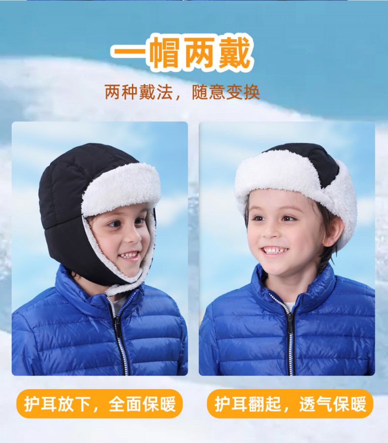 K18025兒童詳情_05